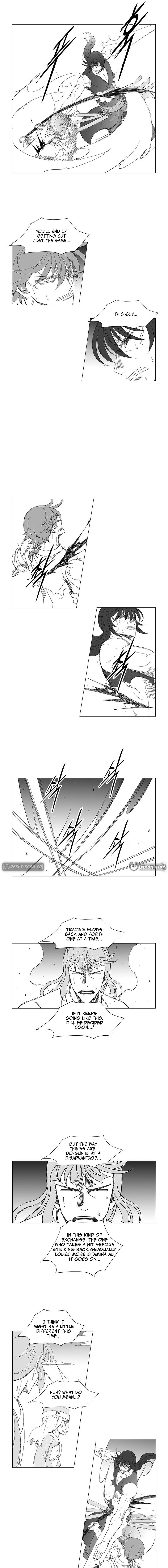 Wind Sword Chapter 149 page 3 - 