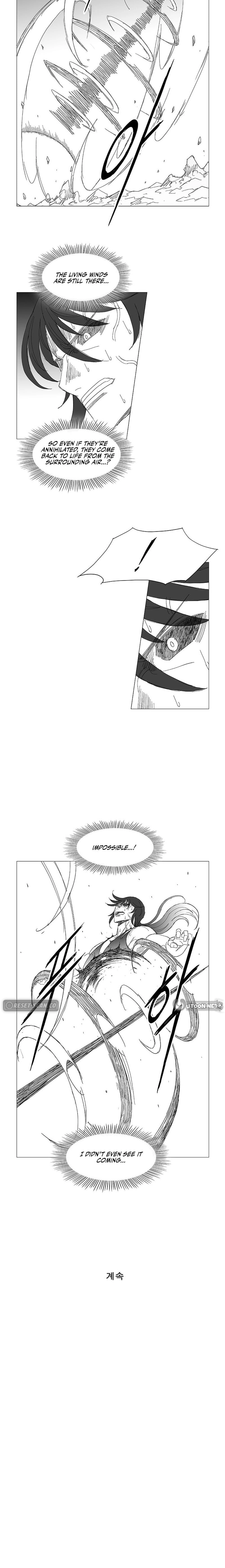 Wind Sword Chapter 149 page 8 - 