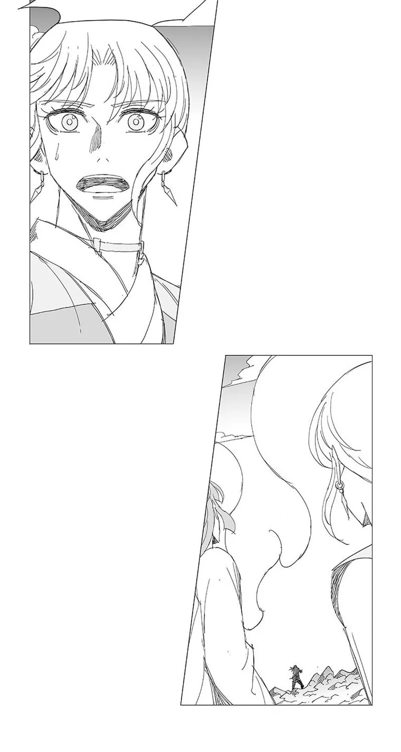 Wind Sword Chapter 150 page 17 - 