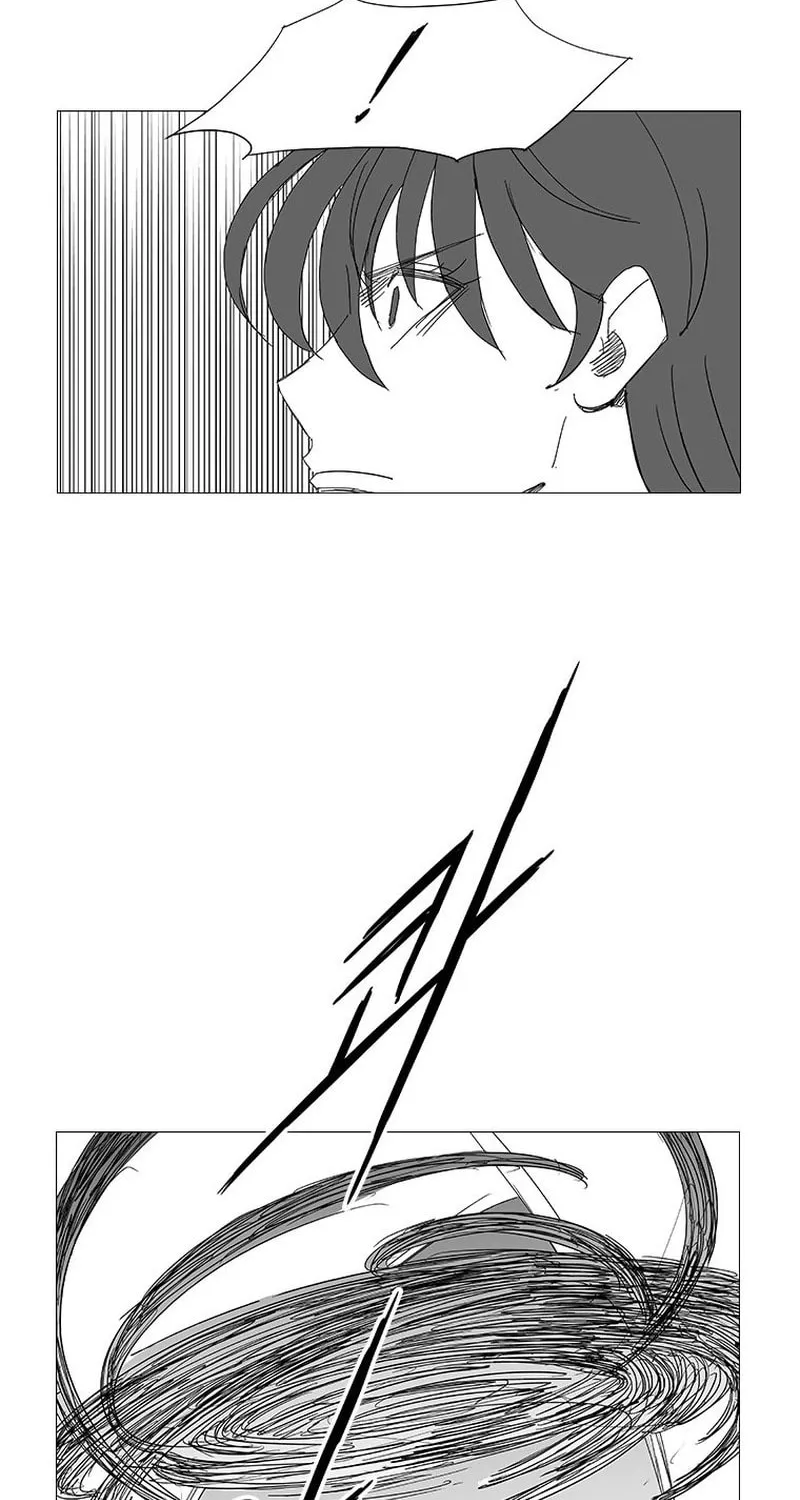 Wind Sword Chapter 150 page 24 - 
