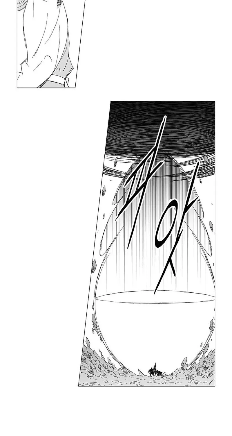 Wind Sword Chapter 150 page 30 - 