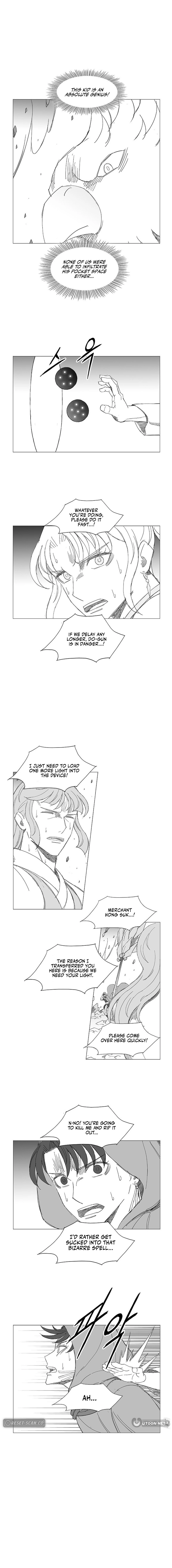 Wind Sword Chapter 151 page 2 - 