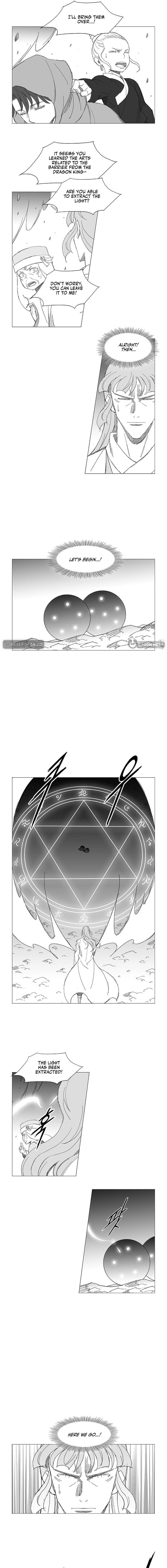 Wind Sword Chapter 151 page 3 - 