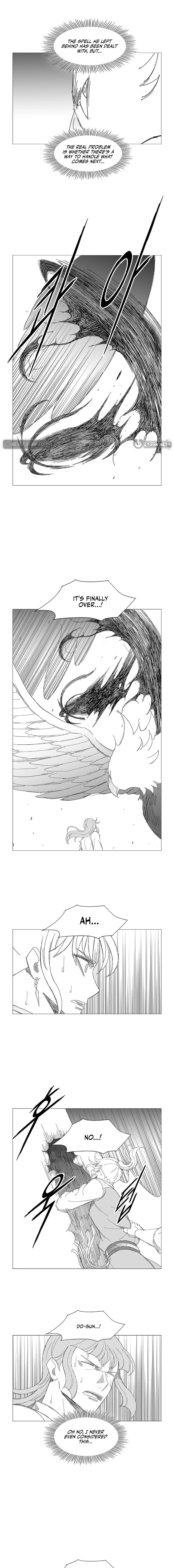 Wind Sword Chapter 151 page 5 - 