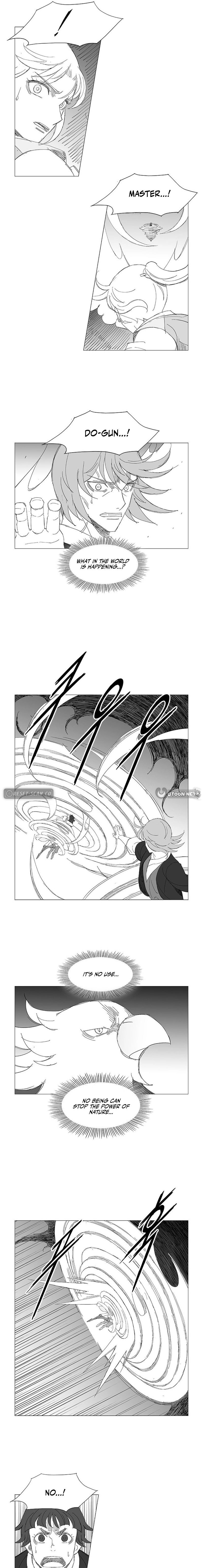 Wind Sword Chapter 151 page 7 - 