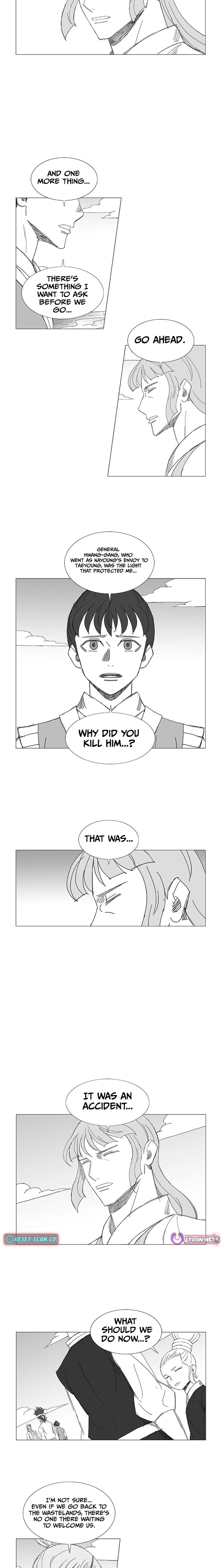 Wind Sword Chapter 153 page 2 - 