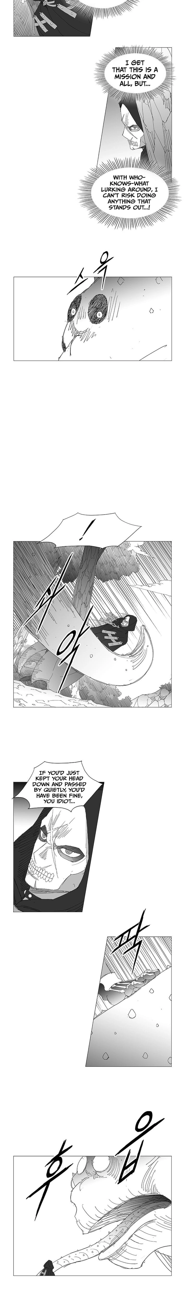 Wind Sword Chapter 153 page 6 - 
