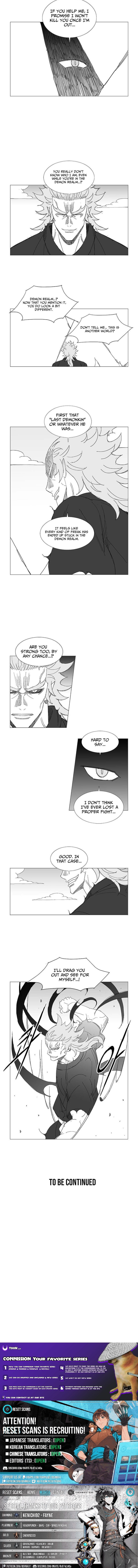 Wind Sword Chapter 155 page 5 - 