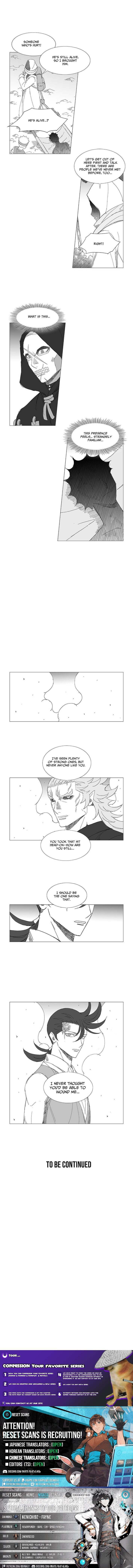 Wind Sword Chapter 156 page 5 - 