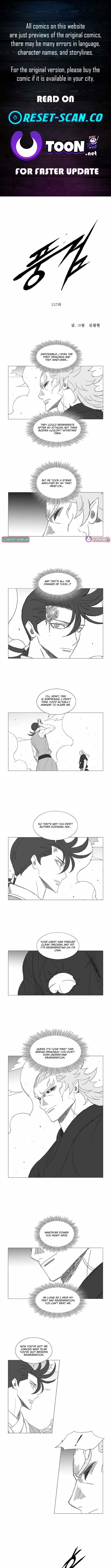 Wind Sword Chapter 157 page 1 - 