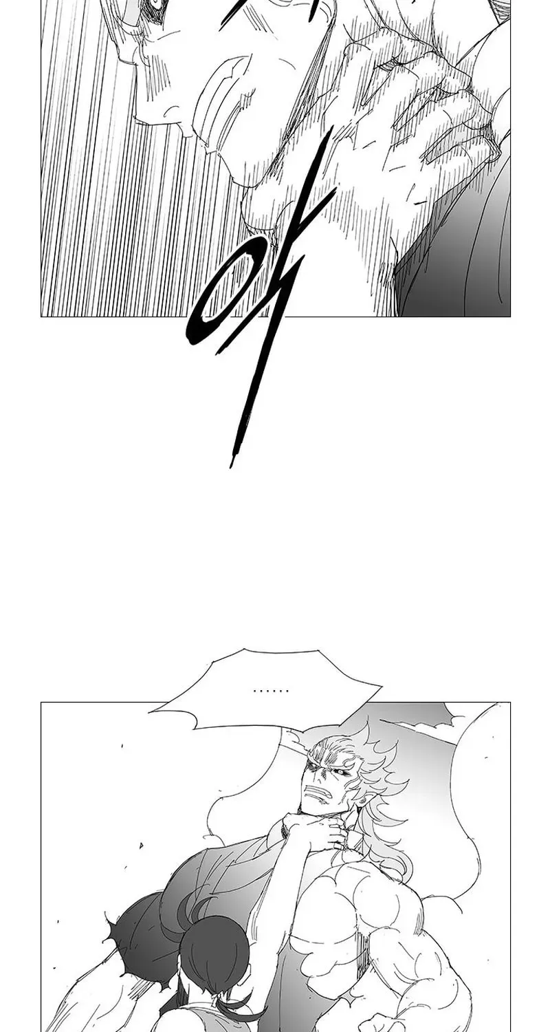 Wind Sword Chapter 158 page 13 - 