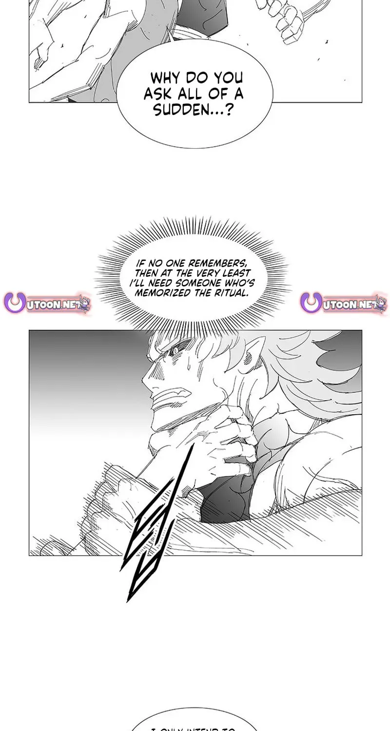 Wind Sword Chapter 158 page 14 - 