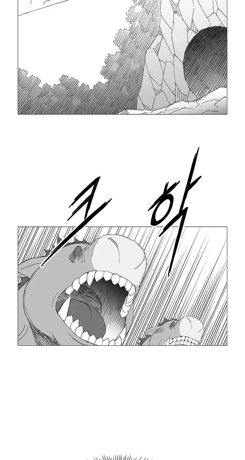 Wind Sword Chapter 158 page 16 - 