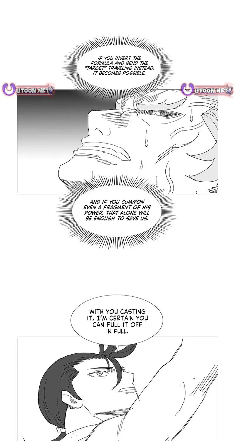 Wind Sword Chapter 158 page 24 - 