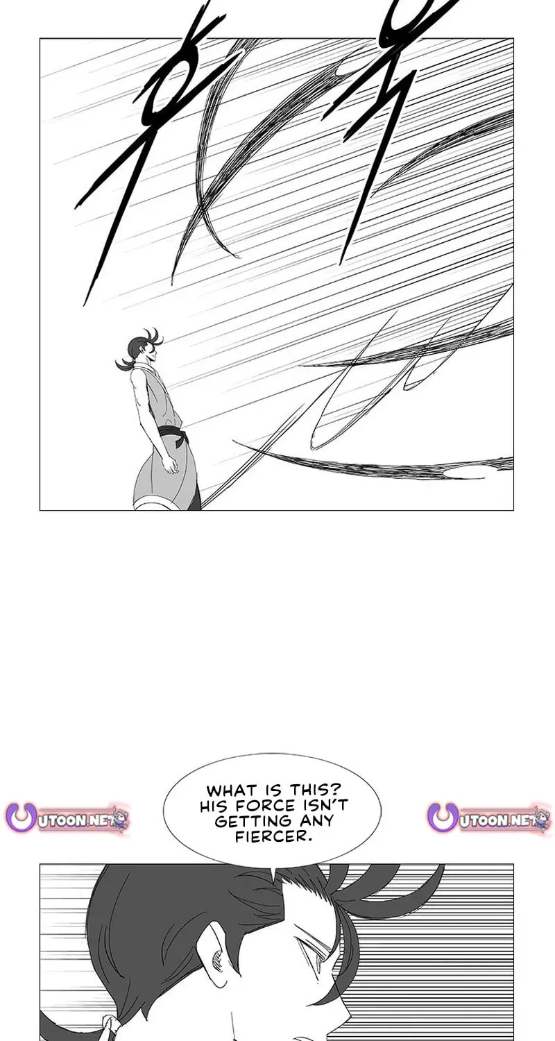 Wind Sword Chapter 158 page 4 - 