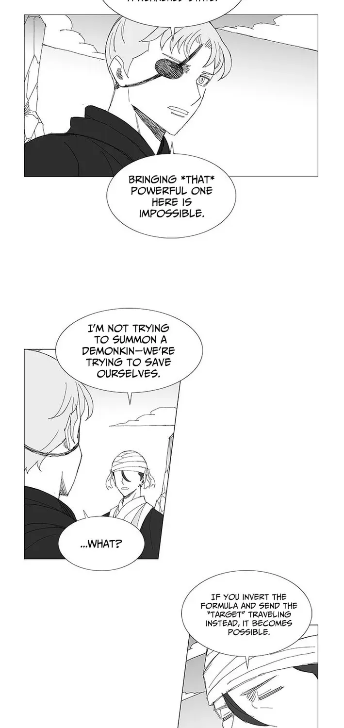 Wind Sword Chapter 159 page 18 - 
