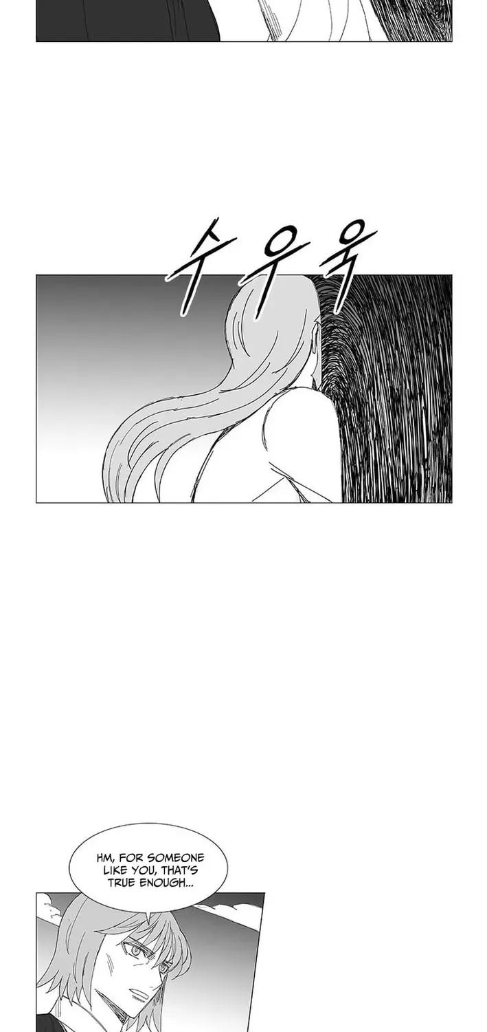 Wind Sword Chapter 159 page 25 - 