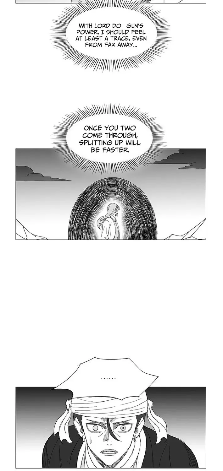 Wind Sword Chapter 159 page 30 - 