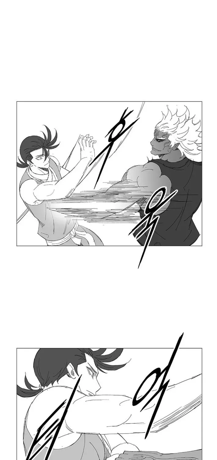 Wind Sword Chapter 159 page 4 - 