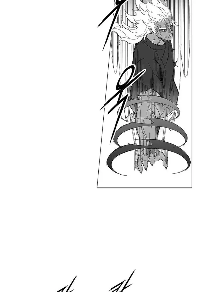 Wind Sword Chapter 159 page 7 - 