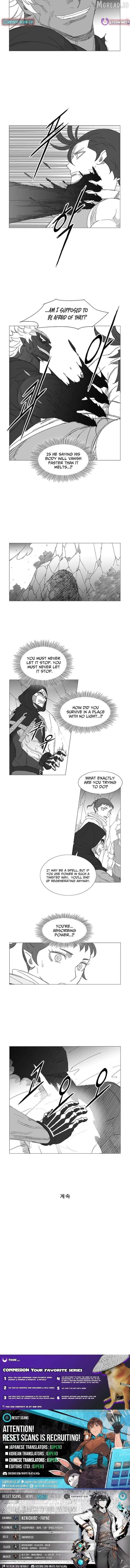 Wind Sword Chapter 160 page 5 - 