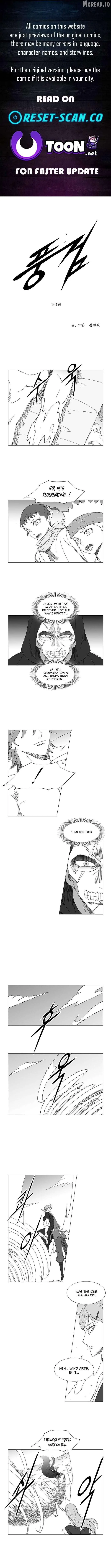 Wind Sword Chapter 161 page 1 - 