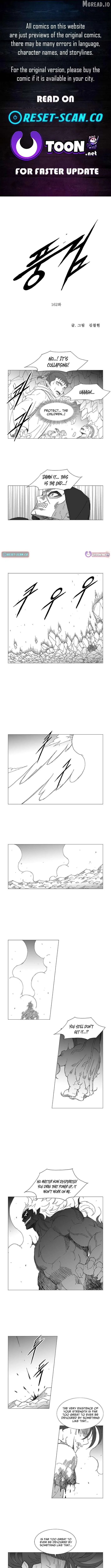 Wind Sword Chapter 162 page 1 - 