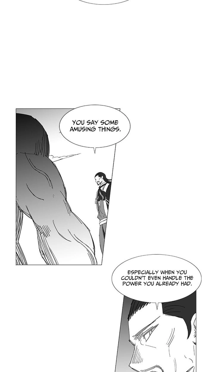 Wind Sword Chapter 163 page 12 - 