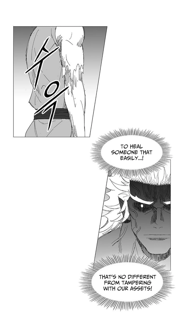 Wind Sword Chapter 163 page 16 - 