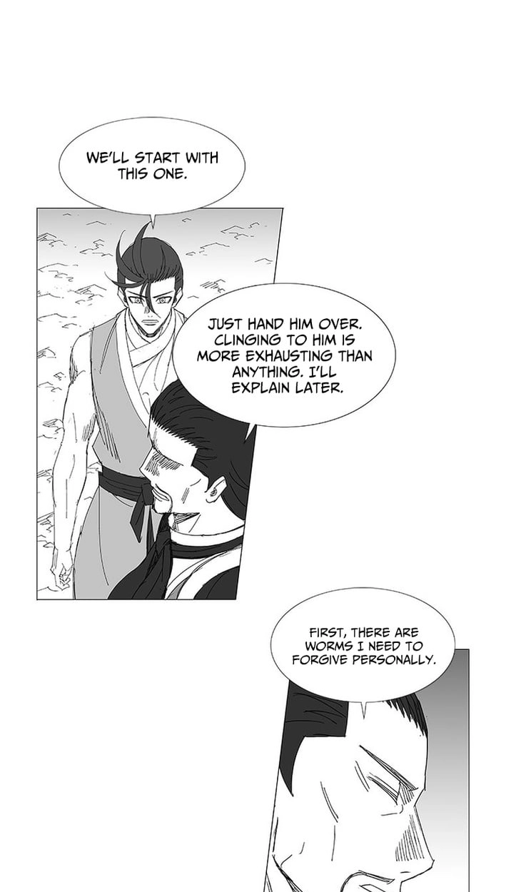 Wind Sword Chapter 163 page 17 - 