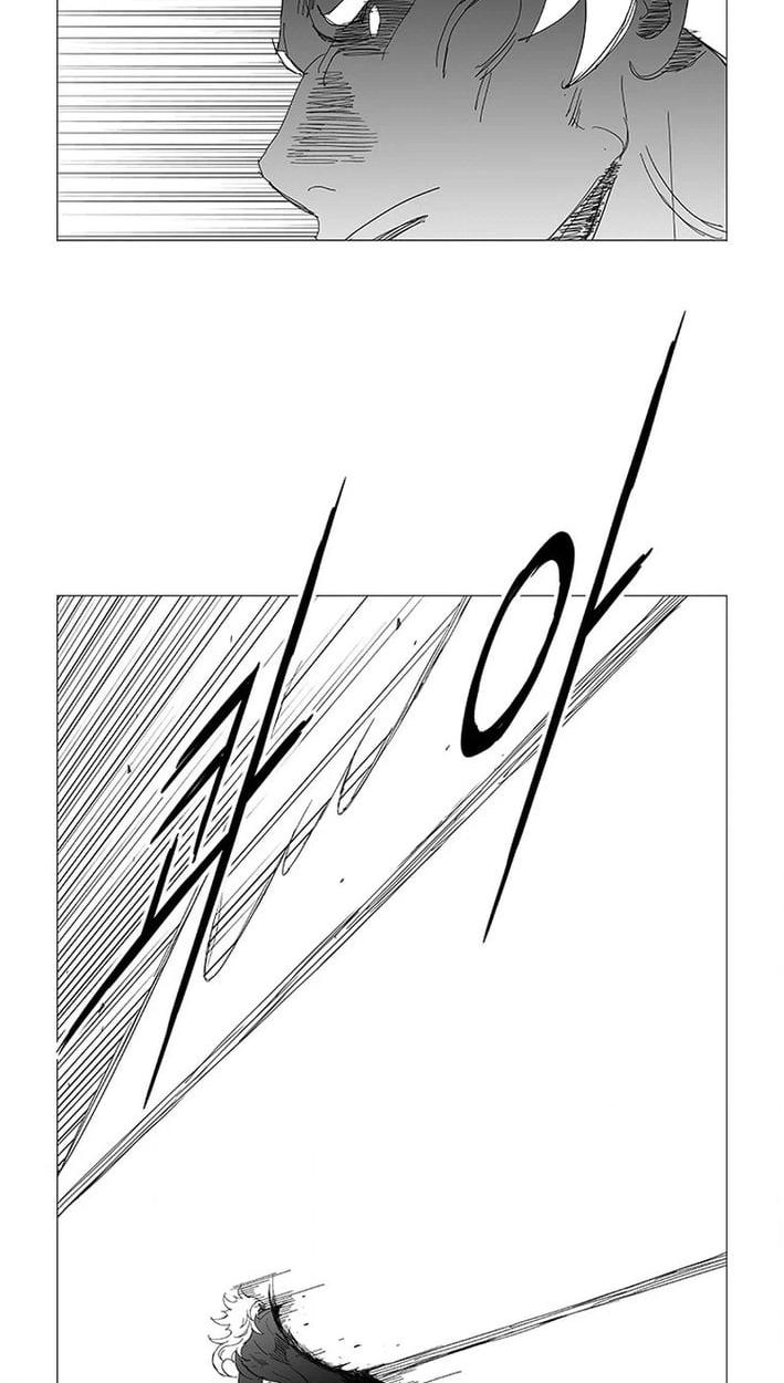 Wind Sword Chapter 163 page 3 - 