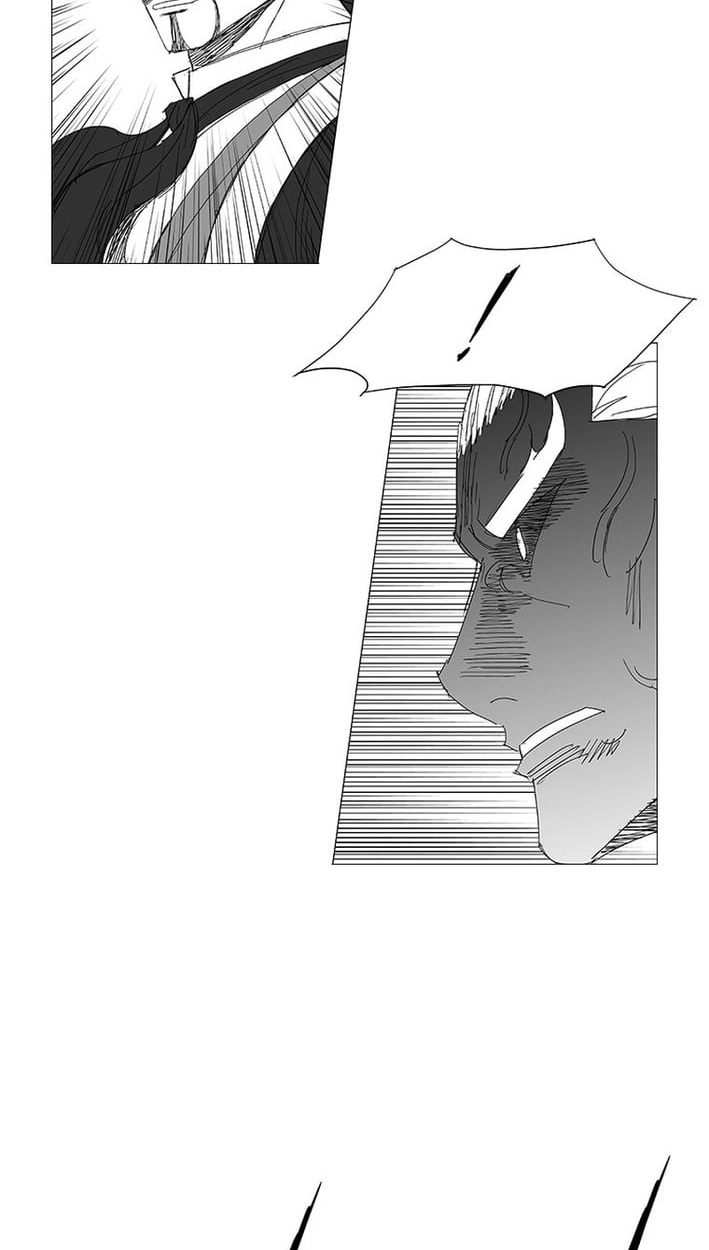 Wind Sword Chapter 163 page 21 - 