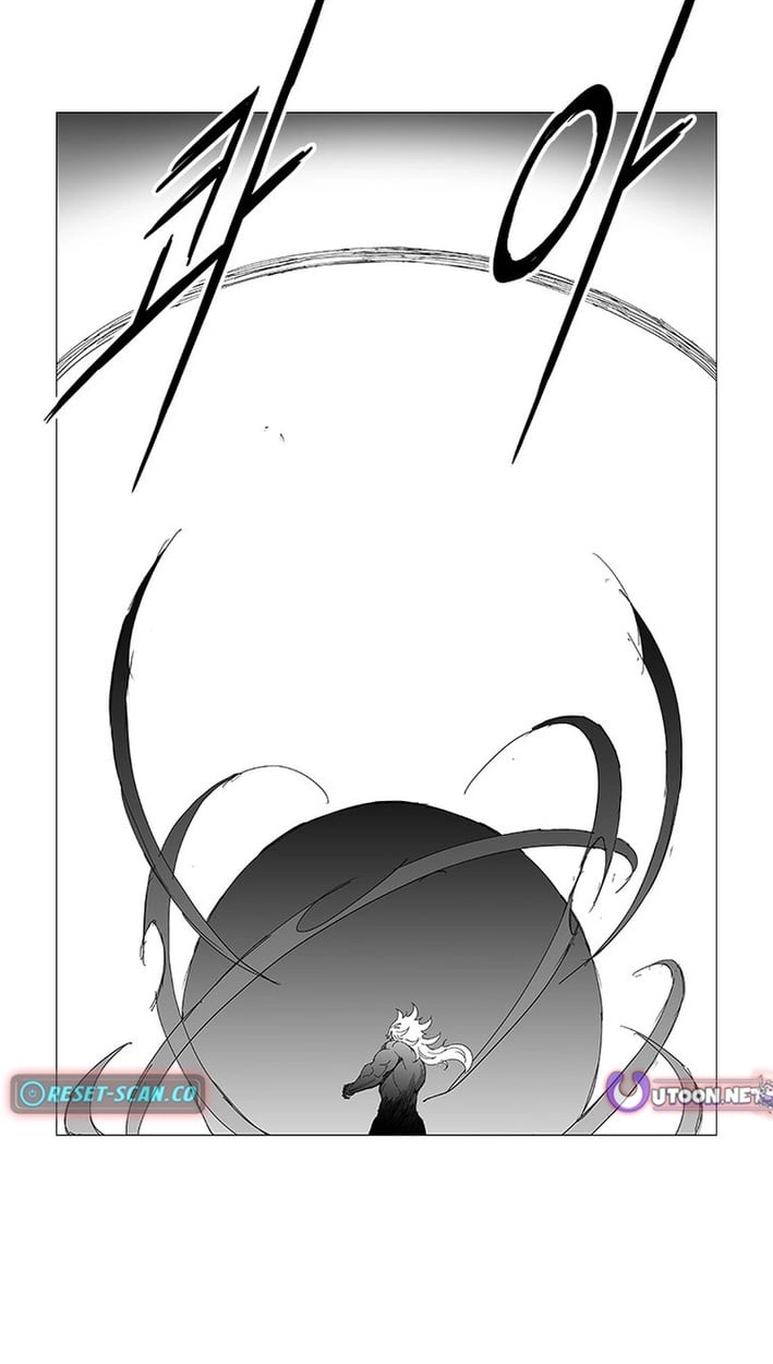 Wind Sword Chapter 163 page 22 - 