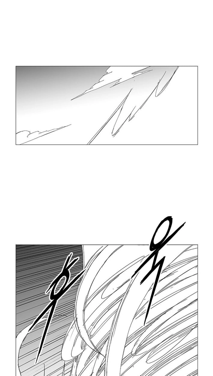 Wind Sword Chapter 163 page 28 - 