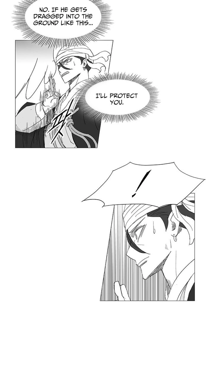 Wind Sword Chapter 163 page 33 - 