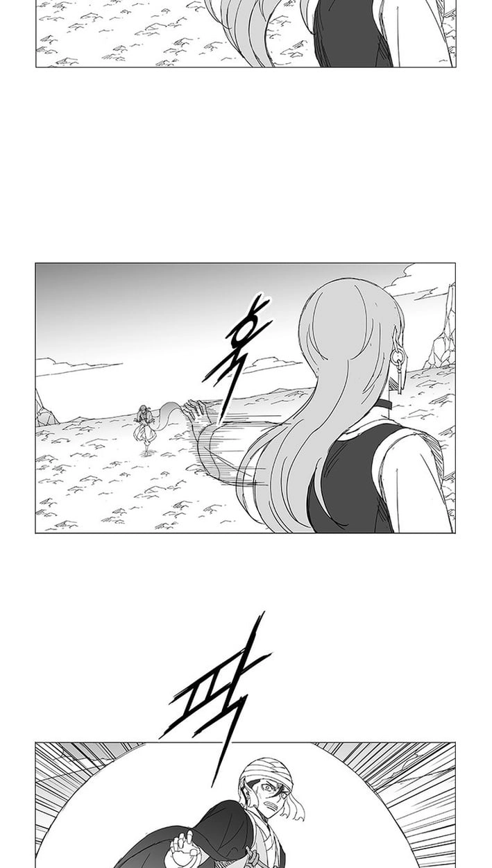 Wind Sword Chapter 163 page 36 - 