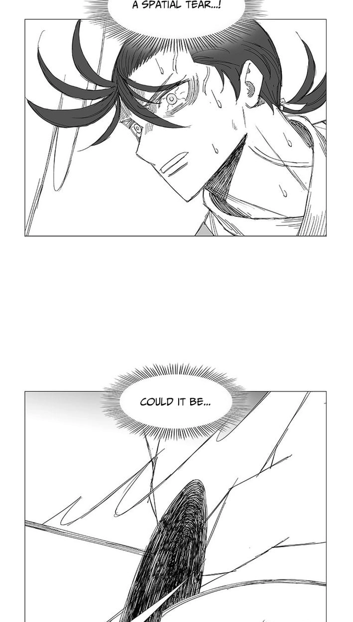 Wind Sword Chapter 163 page 5 - 