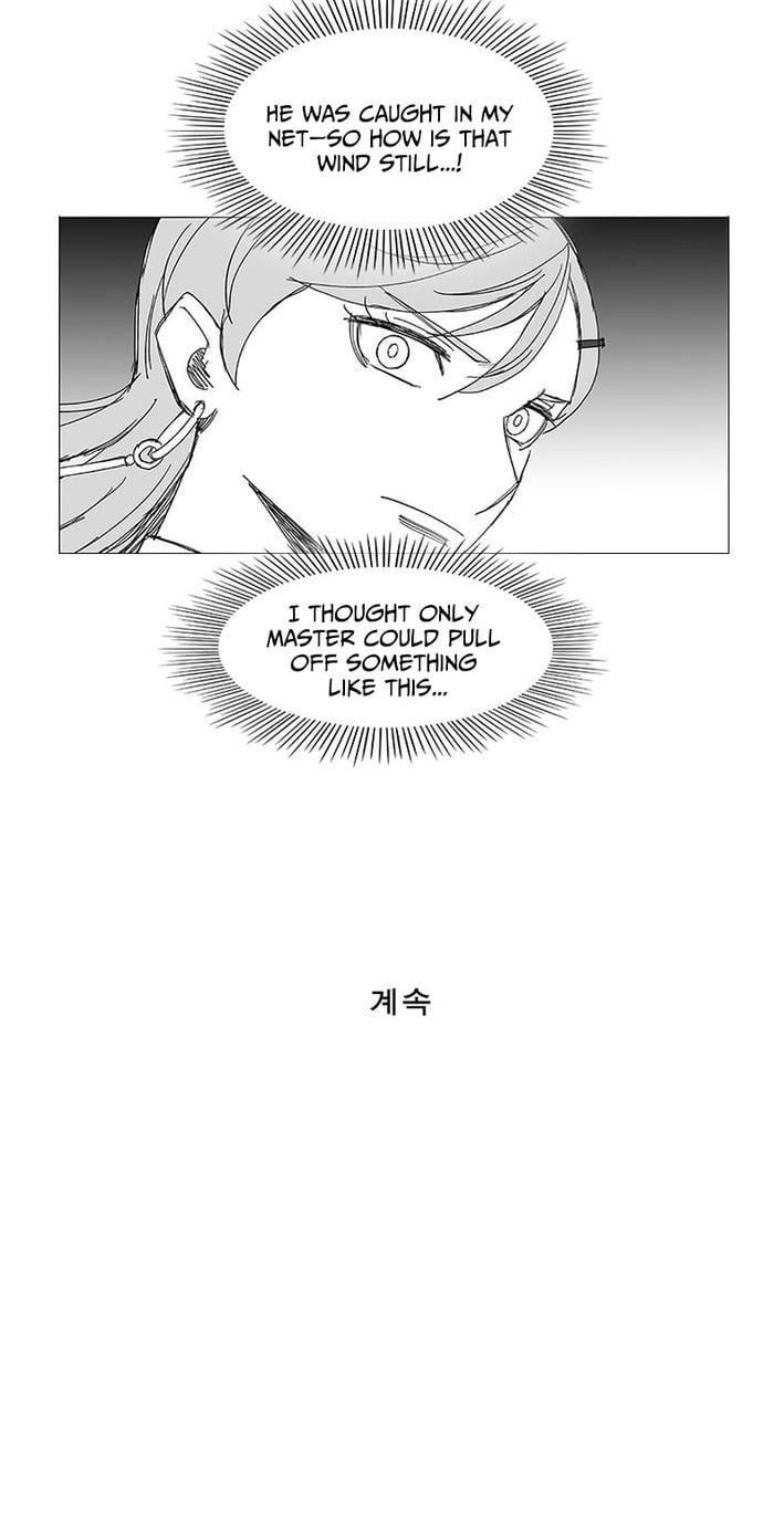 Wind Sword Chapter 163 page 41 - 