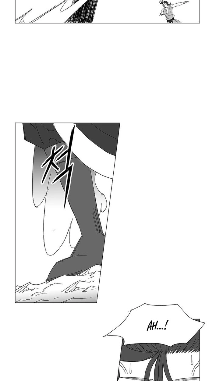 Wind Sword Chapter 163 page 6 - 