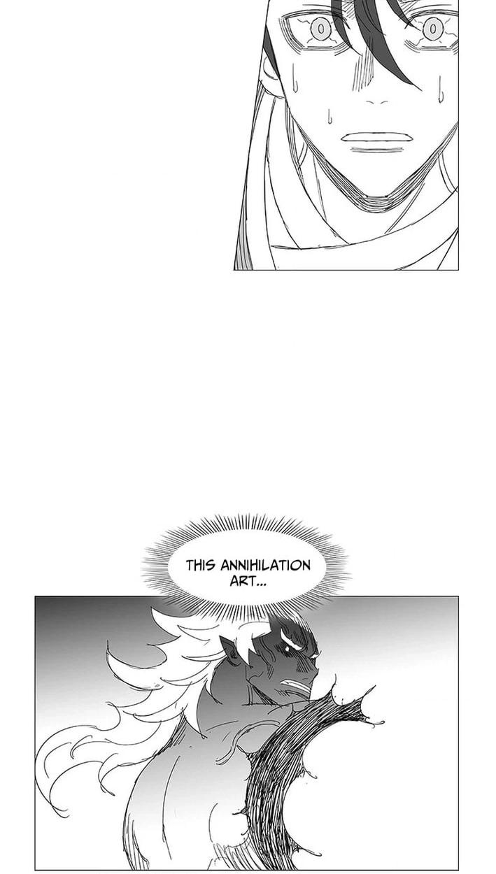 Wind Sword Chapter 163 page 7 - 