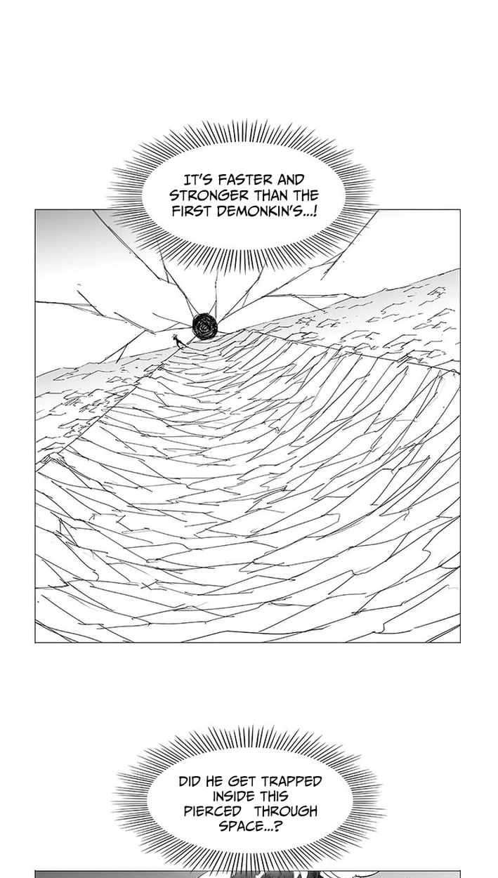 Wind Sword Chapter 163 page 8 - 