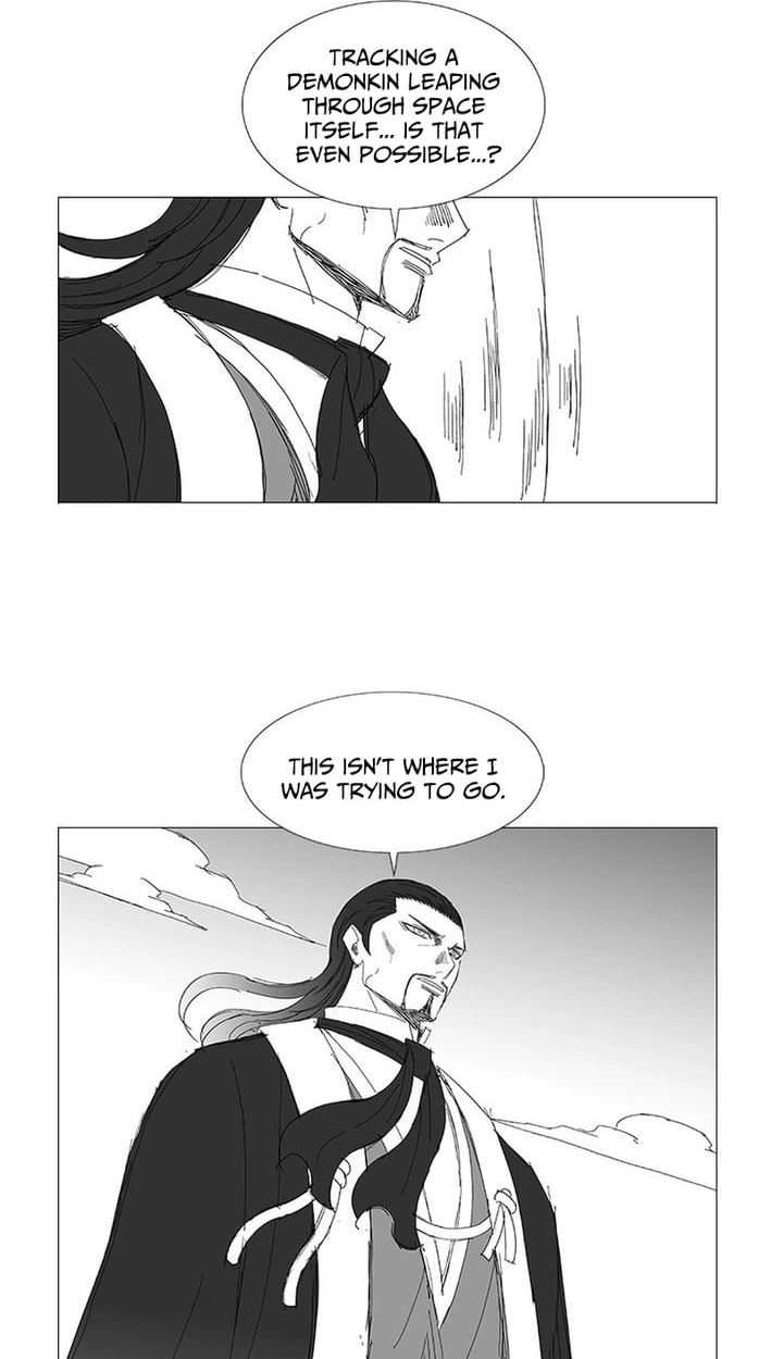Wind Sword Chapter 163 page 10 - 
