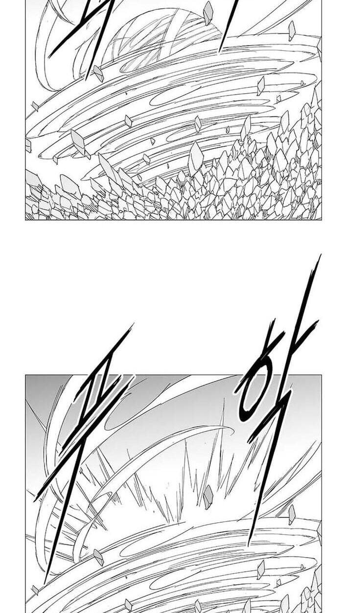 Wind Sword Chapter 164 page 2 - 