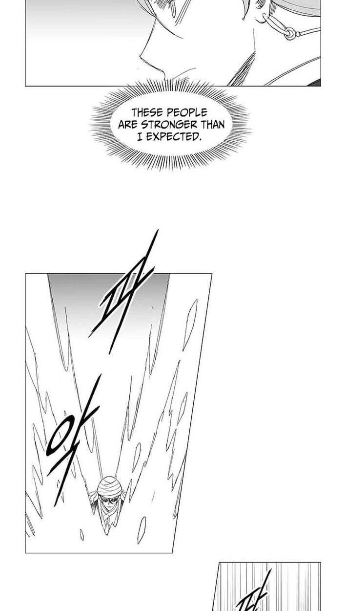 Wind Sword Chapter 164 page 23 - 