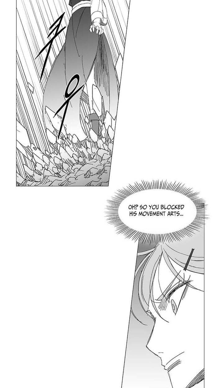 Wind Sword Chapter 164 page 25 - 