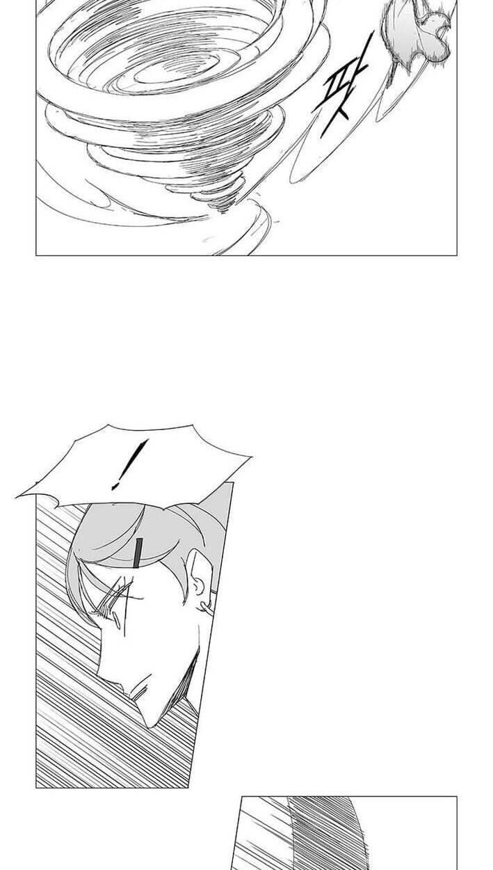 Wind Sword Chapter 164 page 5 - 