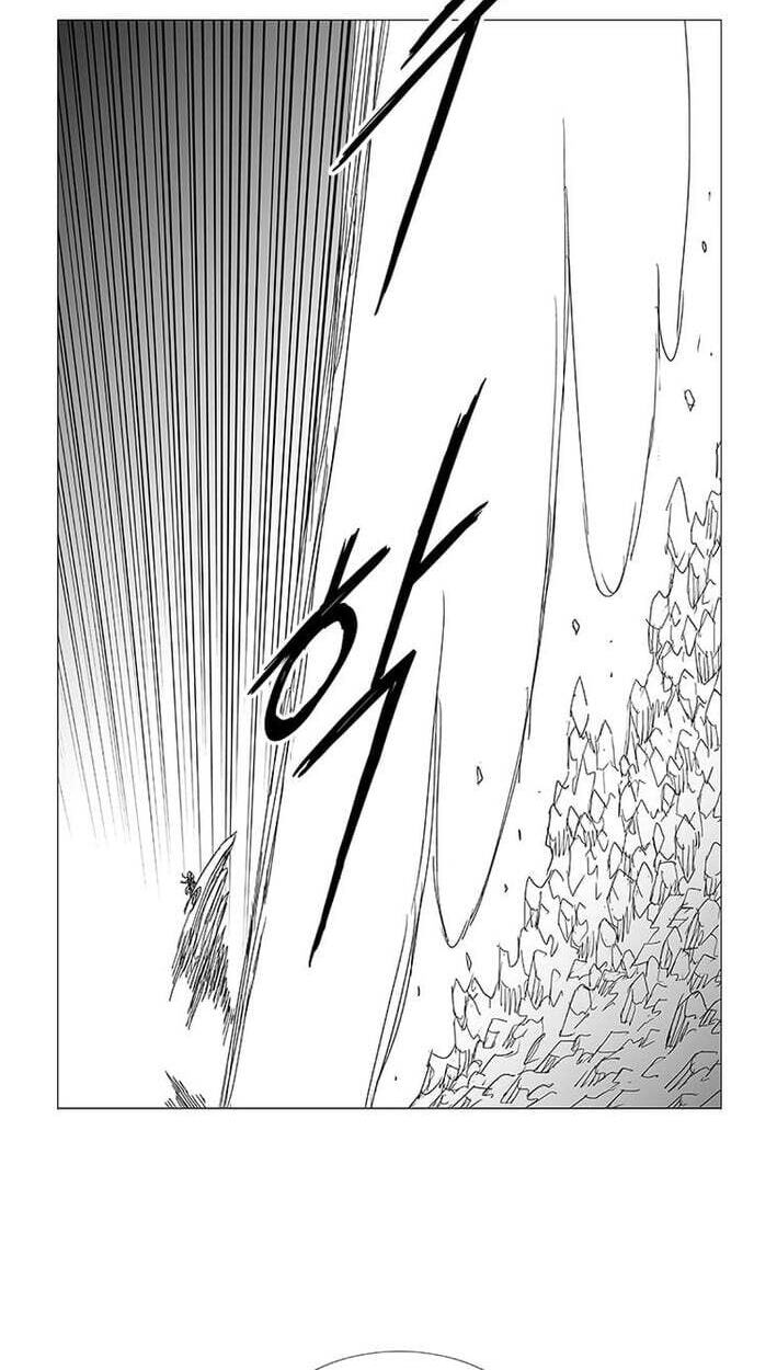 Wind Sword Chapter 165 page 11 - 