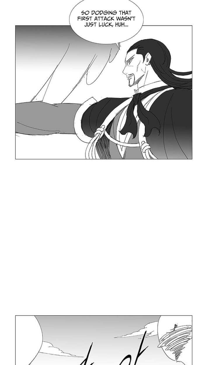 Wind Sword Chapter 165 page 12 - 