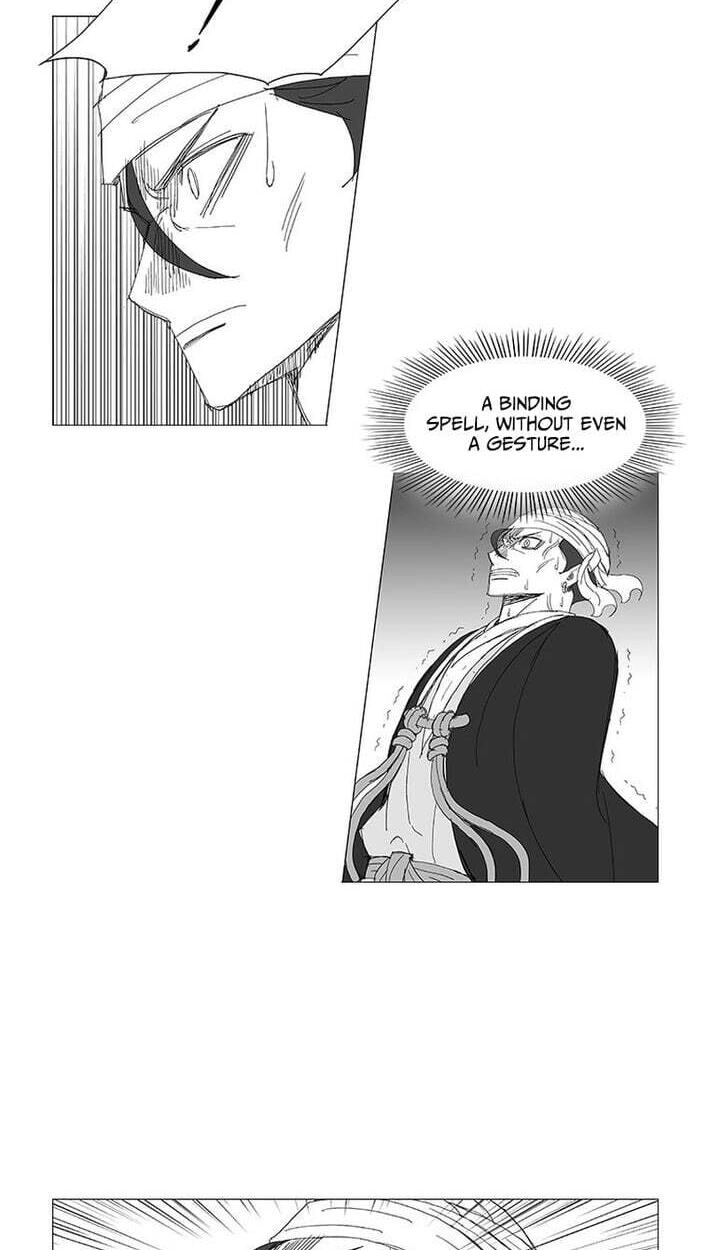 Wind Sword Chapter 165 page 14 - 