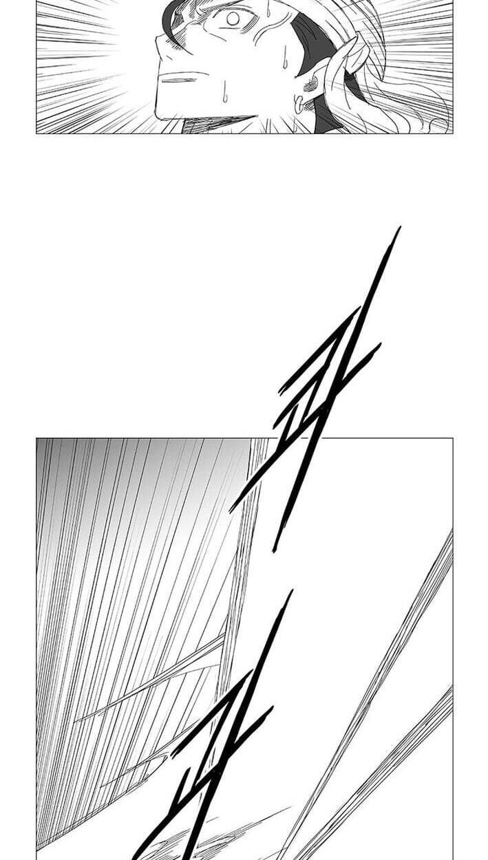 Wind Sword Chapter 165 page 15 - 